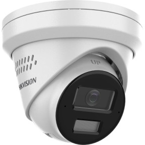 Hikvision DS-2CD2343G2-LI2U (2.8 мм) - 4 Мп купольная сетевая камера с Acusense и гибридной подсветкой купить