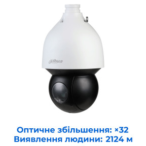 Dahua Technology DH-SD5A232XB-HNR - 2MP 32x Starlight IR WizSense мережева PTZ-камера купити