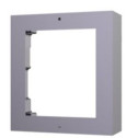 Hikvision DS-KD-ACW1 - Накладна панель для монтажу DS-KD8003-IME1