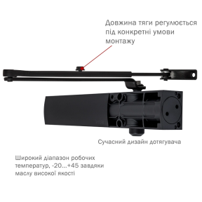 Дотягувач RYOBI 1200 D-1200 BLACK - фото №2 Дотягувач RYOBI 1200 D-1200 BLACK зображення