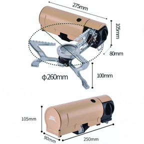 BRS-99 бежевый - Газовая горелка Цена