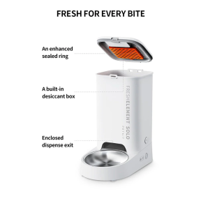 Автоматична смарт-годівниця PETKIT Fresh Element SOLO Gray (P570) - фото №2 Автоматична смарт-годівниця PETKIT Fresh Element SOLO Gray (P570) зображення