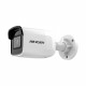 6МП вулична IP відеокамера Hikvision DS-2CD2065G1-I (2.8 мм)