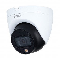 5МП купольная HDCVI видеокамера IMOU HAC-TB51FP (3.6 мм)