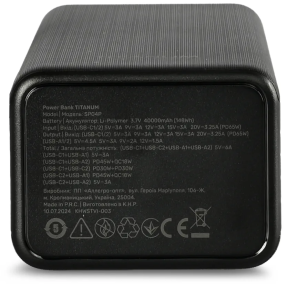 TITANUM TPB-SP04P PD65W Black - Повербанк - фото №5 TITANUM TPB-SP04P PD65W Black - Повербанк Ціна