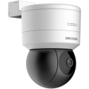 Hikvision DS-2DE1C200IW-DE3(F1)(S7) (2.8-12мм) - 2Мп PTZ видеокамера