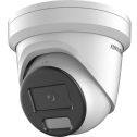 Hikvision DS-2CD2346G2H-IU (eF) (2.8мм) - 4 Мп купольная камера с гибридной подсветкой