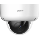 Dahua Technology DH-HAC-HDBW1200RAP-Z - 2Мп HDCVI моторизована варіофокальна антивандальна купольна камера