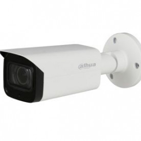 5МП вулична HDCVI відеокамера Dahua Technology DH-HAC-HFW2501TP-Z-A (2.7-13.5 мм)