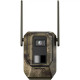 Hikvision DS-2XS6F45G0-IC2/4G - 4 Мп сетевая камера для дикой природы