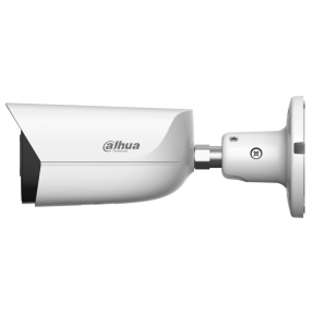 Dahua Technology DH-IPC-HFW3449E-S-IL (2.8мм) - 4Мп уличная IP видеокамера в Украине