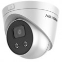 4МП купольная IP видеокамера Hikvision DS-2CD2346G1-I (2.8 мм)