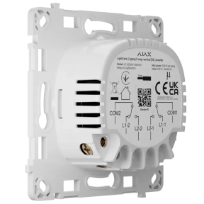 Ajax LightCore (2-gang/2-way) vertical - Реле для двухклавишного проходного выключателя Цена