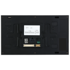 Dahua DHI-VTH5721A-WP-F – IP-видеодомофон (7" IPS Touch, Wi-Fi 6, PoE, MicroSD до 512GB) в Украине