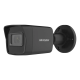 Hikvision DS-2CD1021G0-I BLACK (2.8мм) - 2Мп уличная IP видеокамера