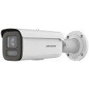Hikvision DS-2CD2647G2HT-LIZS (2.8-12мм) - 4Мп вулична IP відеокамера