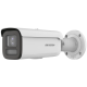 Hikvision DS-2CD2647G2HT-LIZS (2.8-12мм) - 4Мп вулична IP відеокамера