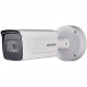 Hikvision iDS-2CD7A26G0/P-IZHS(C) (8-32 мм) - 2 МП ANPR ИК вариофокальная камера