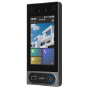 Dahua DHI-VTO6631QB-WP – IP Відеопанель (2 MP, Wi-Fi, Розпізнавання облич, IP65)