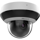 Hikvision DS-2DE2A404IWG1-E  (2.8-12мм) - 4Мп PTZ відеокамера