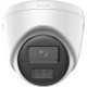 Hikvision DS-2CD1347G2H-LIUF (2.8 мм) - 2 Мп купольная сетевая камера ColorVu с двойной подсветкой