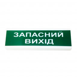 Указатель световой Tiras ОС-2 (12/24V) "Запасний вихід"