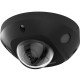 Hikvision DS-2CD2543G2-IS (2.8 мм) (BLACK) - 4 Мп купольна антивандальна камера з AcuSense