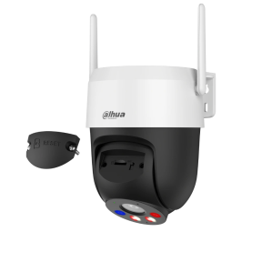 Dahua Technology DH-P5AS-PV (4мм) - 5Мп Wi-Fi PT IP відеокамера зображення