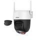 Dahua Technology DH-P5AS-PV (4мм) - 5Мп Wi-Fi PT IP відеокамера