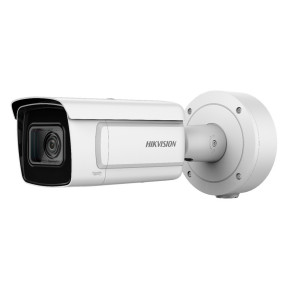 8МП вулична IP відеокамера Hikvision DS-2CD5A85G0-IZS (2.8 – 12 мм) купити