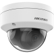 Hikvision DS-2CD1143G2-I (T) (2.8 мм) -  4 Мп купольна мережева камера MD2.0