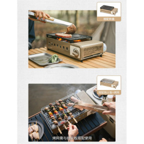 Naturehike CNH22CJ007 - Пальник-гриль газовий мультифункціональний купити