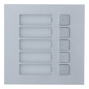 Модуль на п'ять кнопок Dahua Technology DHI-VTO4202F-MB5 купити