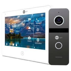 Neolight NeoKIT HD Pro WF Graphite - Комплект видеодомофона купить