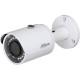 Dahua Technology DH-IPC-HFW1230S-S5 (2.8 мм) - IP-камера видеонаблюдения