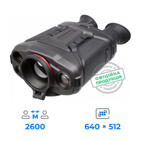 AGM Voyage TB50-640 - Тепловизионный бинокуляр фото