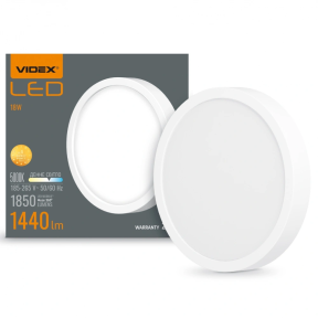 VIDEX 18W 5000K 220V - LED светильник круглый накладной - фото №1 VIDEX 18W 5000K 220V - LED светильник круглый накладной купить