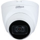 Dahua Technology DH-IPC-HDW2230TP-AS-S2 (3.6 мм) - 2MП купольна IP відеокамера