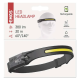 EMOS P3541 380лм Li-Pol 1200 мА·г - Лiхтар LED