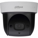 Dahua Technology DH-SD29204UE-GN-W - 2Мп 4x Starlight IP PTZ Wi-Fi видеокамера
