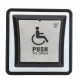 Кнопка виходу Yli Electronic PBK-871(LED) для людей з обмеженими можливостями
