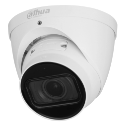 Dahua Technology DH-IPC-HDW5241T-ZE (2.7-13.5мм) - 2Мп купольная IP видеокамера