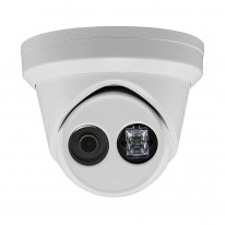 4МП купольная IP видеокамера Hikvision DS-2CD2343G0-I (2.8 мм)
