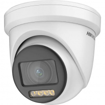 Hikvision DS-2CE79DF8T-AZE - 2МП ColorVu PoC TurboHD відеокамера