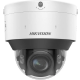 Hikvision iDS-2CD7547G0/P-XZHS (2.8-12 мм) - 4 Мп купольная Darkfighters DeepinView ANPR камера