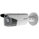 Hikvision DS-2CD2T25FHWD-I8 (4 мм) - 2Мп IP видеокамера с WDR