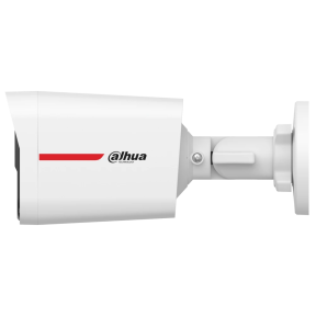 Dahua DH-HAC-HFW1249XP-IL-A-PRO – HDCVI відеокамера (2Мп, 2.8мм, WizColor, 50м) зображення