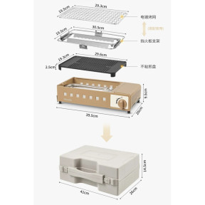 Naturehike CNH22CJ007 - Пальник-гриль газовий мультифункціональний купити