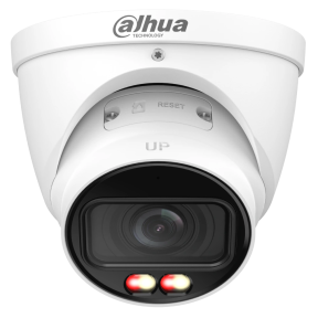 Dahua DH-IPC-HDW5459T-ZE-IL (2.7-12mm) – IP-камера (4МП, F1.8, Smart Dual Light, ePoE, IP67) зображення