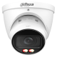 Dahua DH-IPC-HDW5459T-ZE-IL (2.7-12mm) – IP-камера (4МП, F1.8, Smart Dual Light, ePoE, IP67)